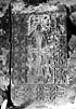 BANANTS. Khachkars set in the walls of Sourb Astvatzatzin Church